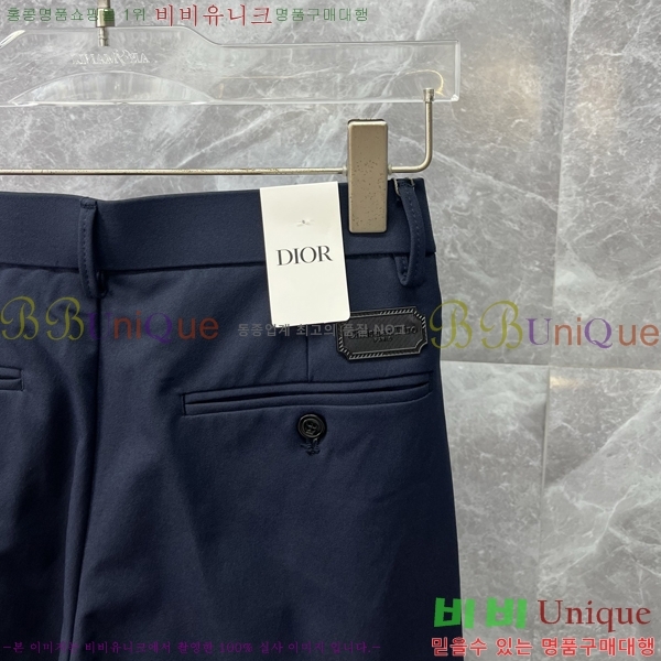 ���� ��� ���� ���� D9741-2