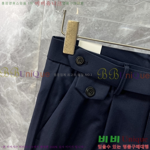 ���� ��� ���� ���� D9741-2