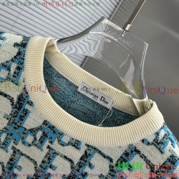 ���� ��� ������ DO5074