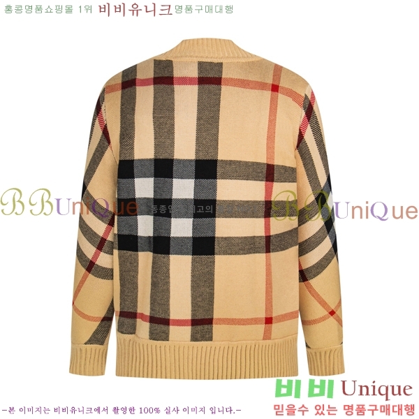 ��*�� �� ������ ����� �������� 18BU25102519-2