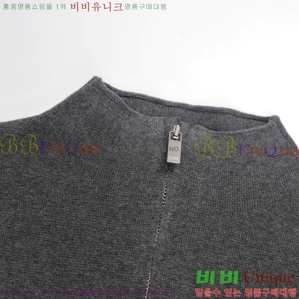 ���� ��� �� ��Ʈ ���� DO96764-1