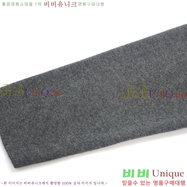 ���� ��� �� ��Ʈ ���� DO96764-1