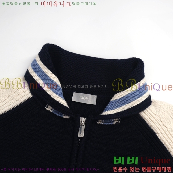 ���� ��� �� ��Ʈ ���� DO96765