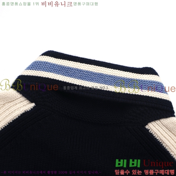 ���� ��� �� ��Ʈ ���� DO96765