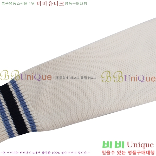 ���� ��� �� ��Ʈ ���� DO96765