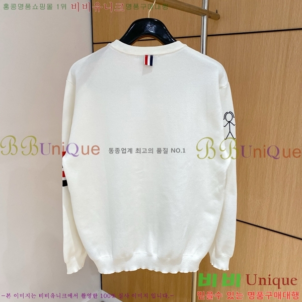 ���� ����� ������ TB399907-3