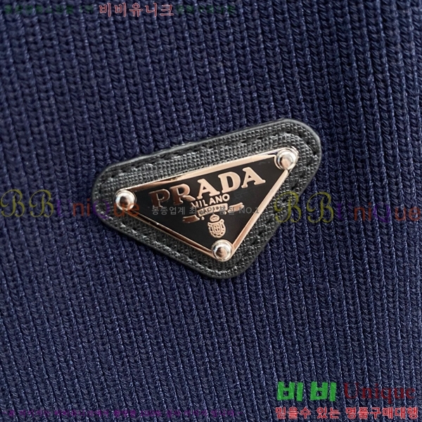 ���� ����� �� ��Ʈ ���� P97467-2