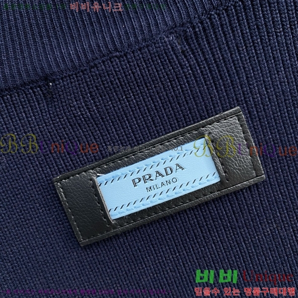 ���� ����� �� ��Ʈ ���� P97467-2