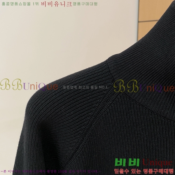 ���� ����� �� ��Ʈ ���� P97467-1