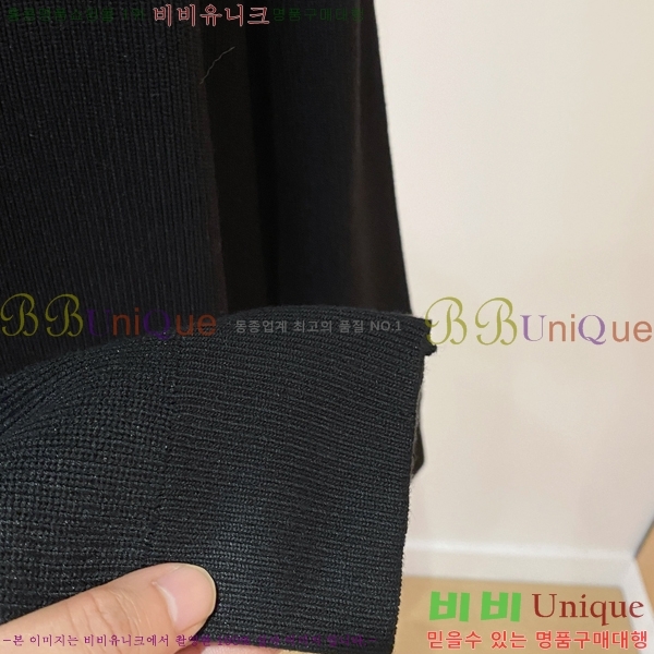 ���� ����� �� ��Ʈ ���� P97467-1