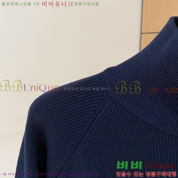 ���� ����� �� ��Ʈ ���� P97467-2