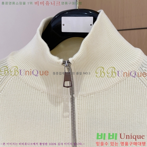 ���� ����� �� ��Ʈ ���� P97467-3