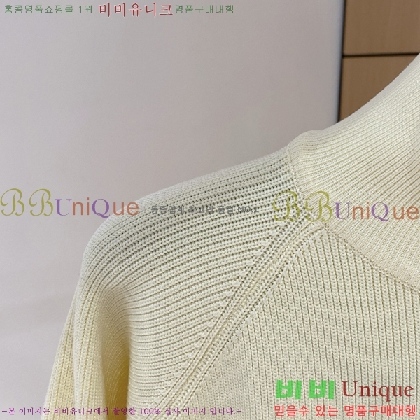 ���� ����� �� ��Ʈ ���� P97467-3