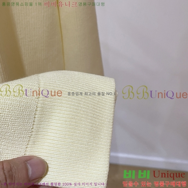 ���� ����� �� ��Ʈ ���� P97467-3