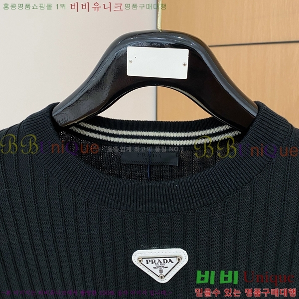 ���� ����� ������ P715327-1