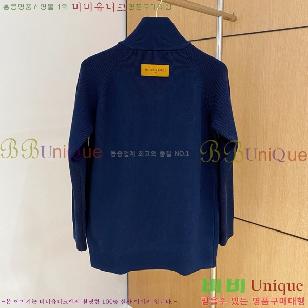 ���� ���̺��� �� ��Ʈ ���� L078741-3