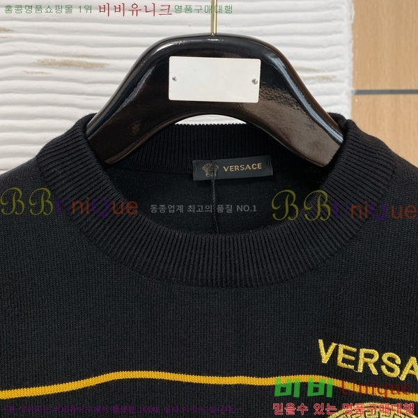 ���� ������ü ������ V97710