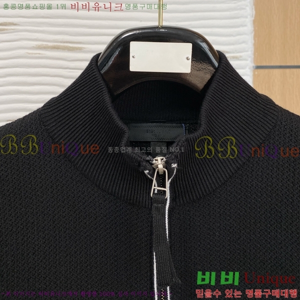 ���� ����� �� ��Ʈ ���� P97943