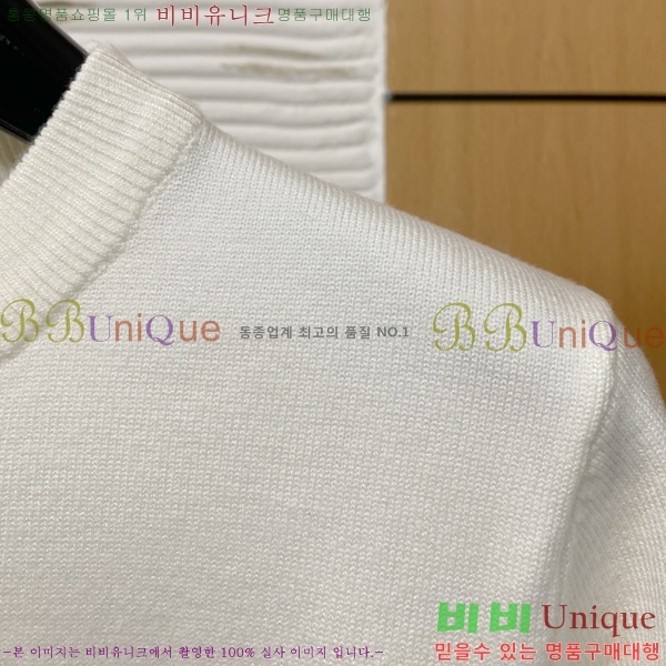 ���� ��� ������ DO50767-2