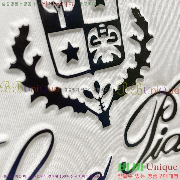 ���� ��**�Ƴ� ���� Ƽ���� LP97923-1