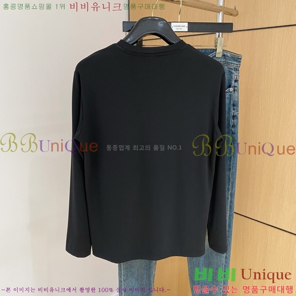 ���� ��ü�ذ��ٳ� ���� Ƽ���� DG75884-5