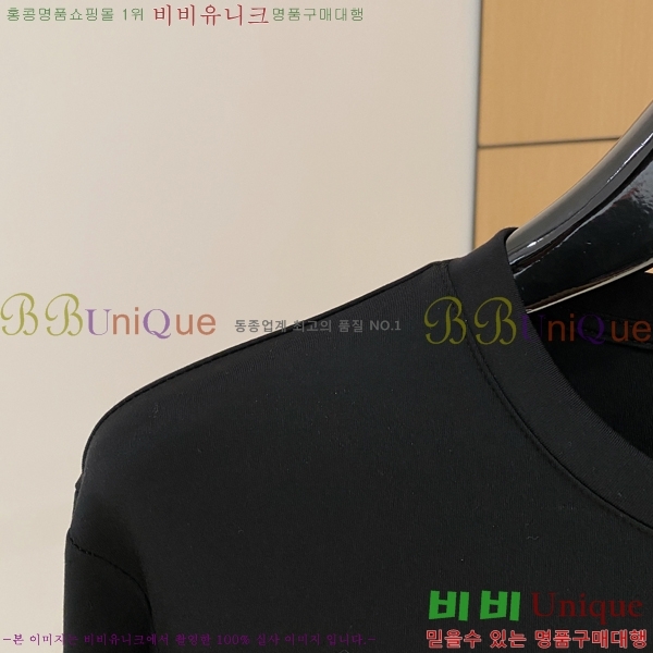 ���� ��ü�ذ��ٳ� ���� Ƽ���� DG75884-5