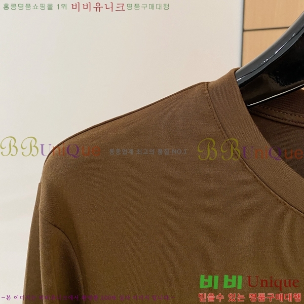 ���� ��ü�ذ��ٳ� ���� Ƽ���� DG75884-1