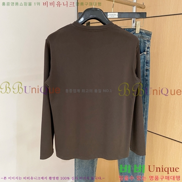 ���� �˸��� ���� Ƽ���� AM231876-2