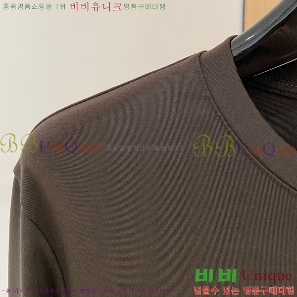 ���� �˸��� ���� Ƽ���� AM231876-2