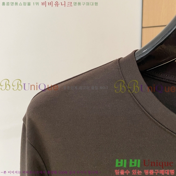 ���� ��ü�ذ��ٳ� ���� Ƽ���� DG75884-2