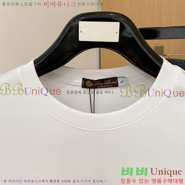 ���� ��**�Ƴ� ���� Ƽ���� LP97923-1