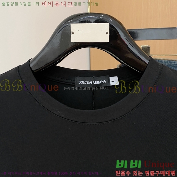 ���� ��ü�ذ��ٳ� ���� Ƽ���� DG75884-5