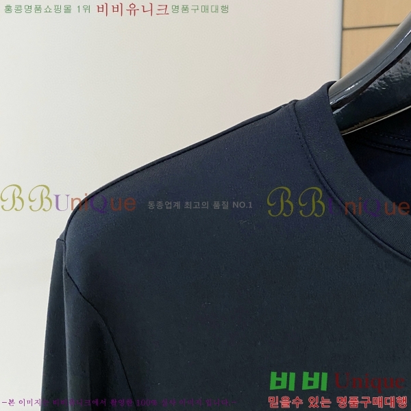 ���� �˸��� ���� Ƽ���� AM231876-3