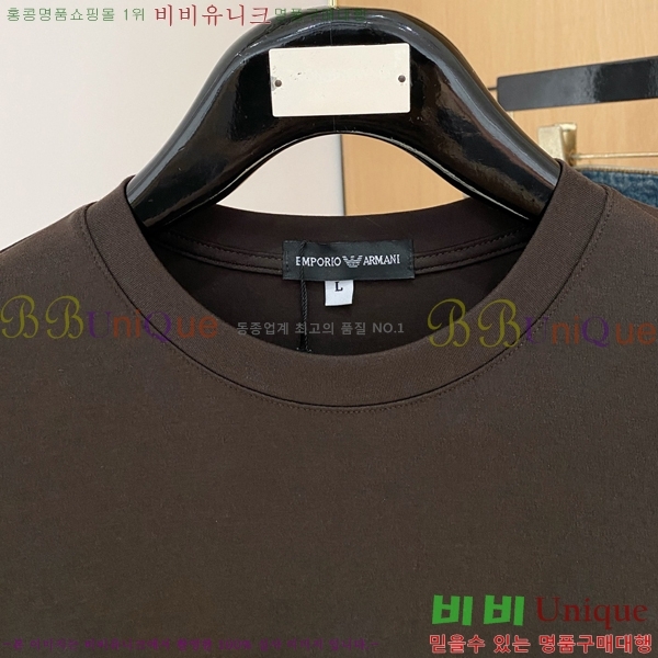 ���� �˸��� ���� Ƽ���� AM231876-2