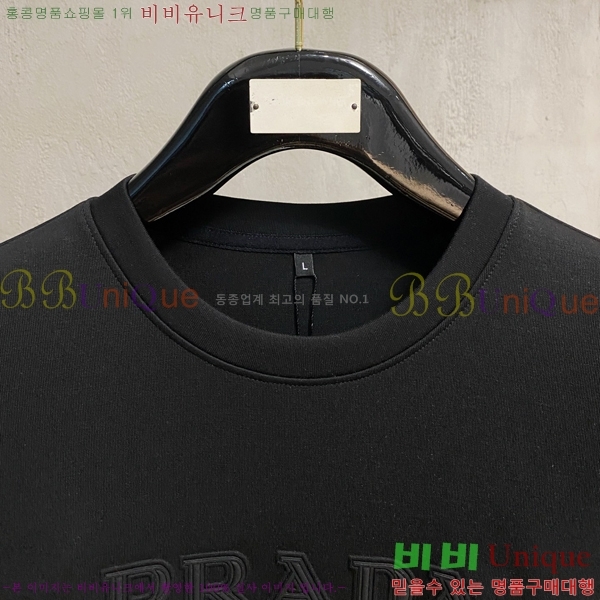 ���� ����� ������ PA171276-2