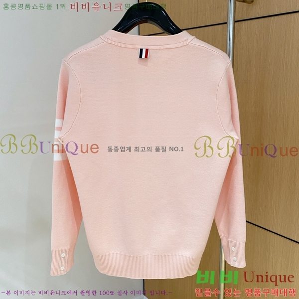 ���� ����� ����� TB554464-1