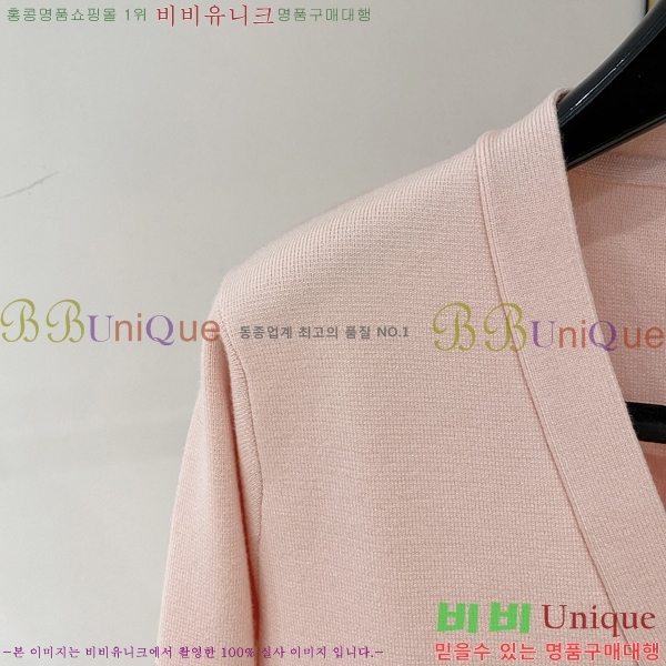 ���� ����� ����� TB554464-1