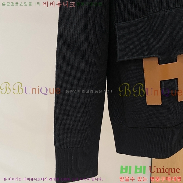 ���� �����޽� ĳ�־� ���� H86694-1