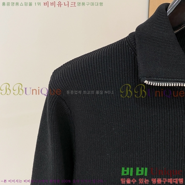 ���� �����޽� ĳ�־� ���� H86694-1