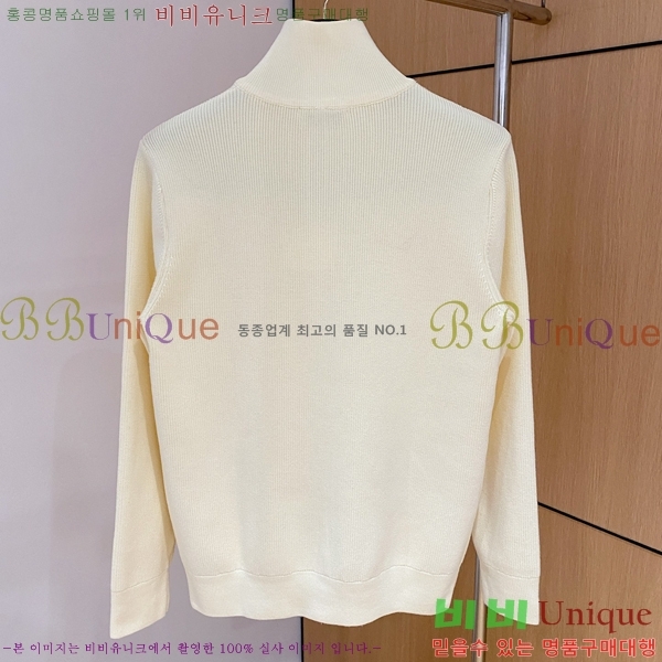 ���� �����޽� ĳ�־� ���� H86694-2