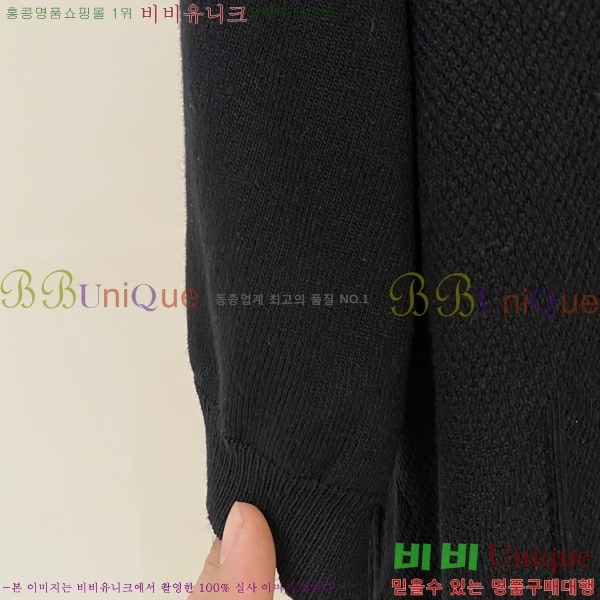 ���� ��� ��Ʈ ���� Ƽ���� DO41515-1