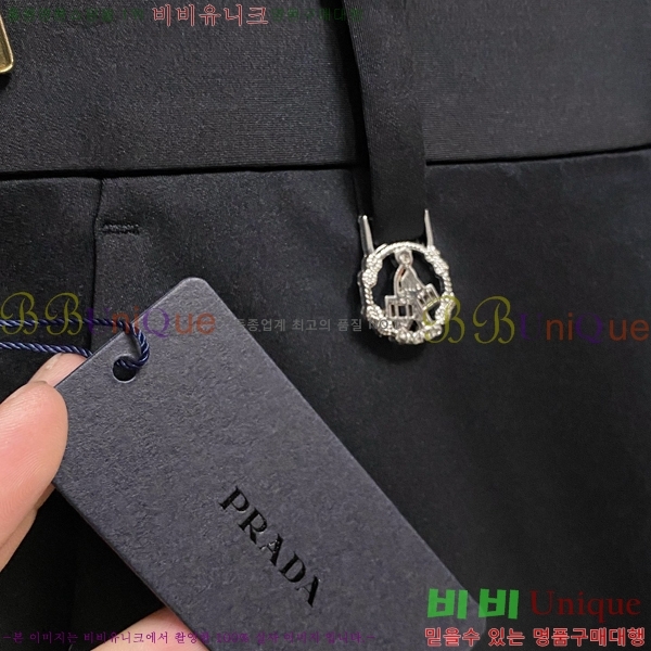 ���� ����* ĳ�־� ���� 21PR25102545-7