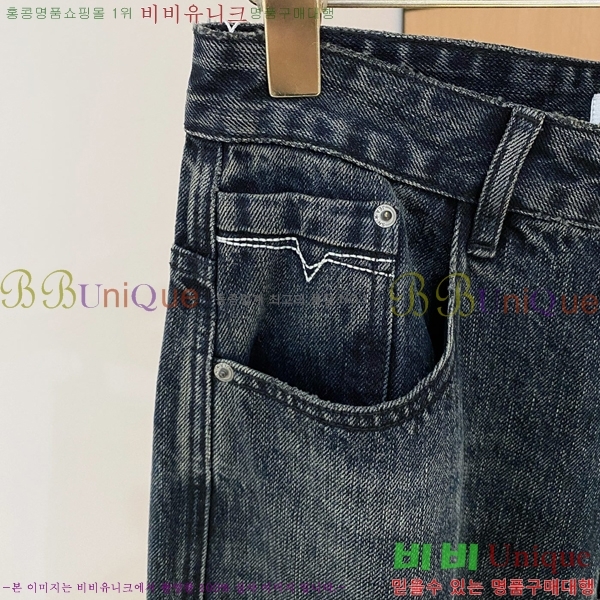 ���� ��� û���� D2464801