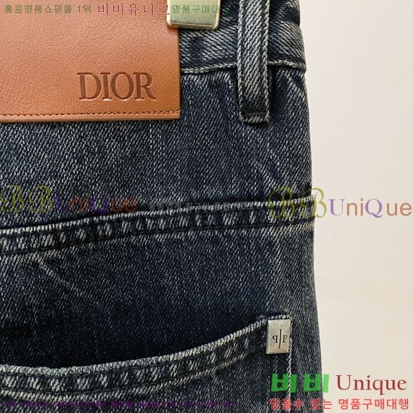 ���� ��� û���� D2464801