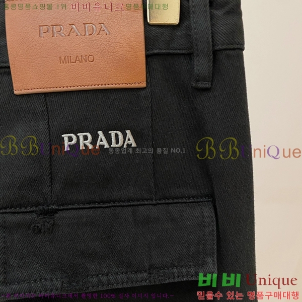 ���� ����� û���� P615657