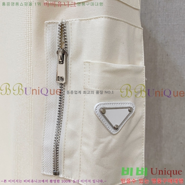 ���� ����� ������ PA171271-1