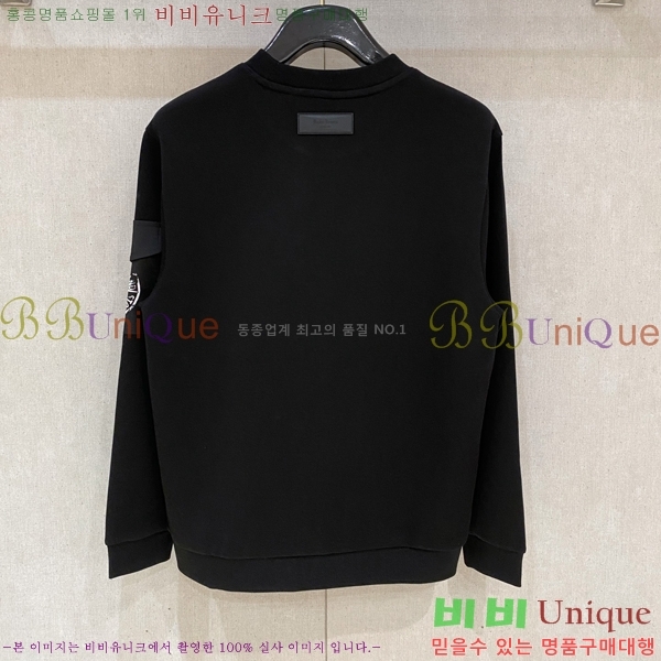 ���� ������Ϸ��� ������ S45869-2