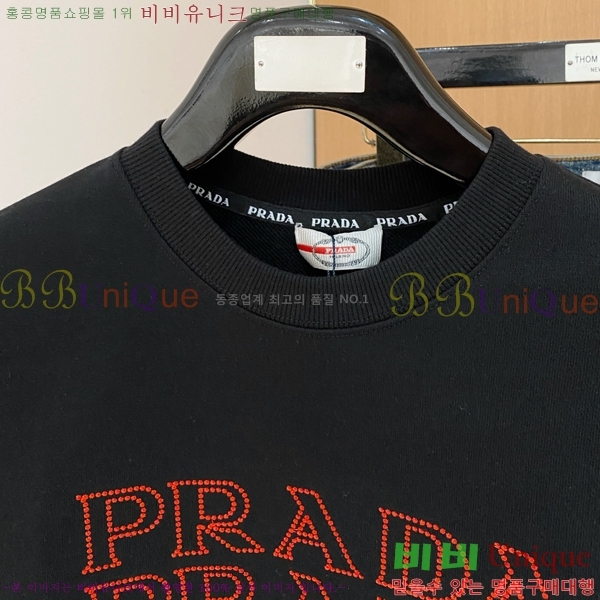 ���� ����� ������ PA171265-2