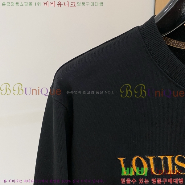 ���� ���̺��� ������ LV258428-1