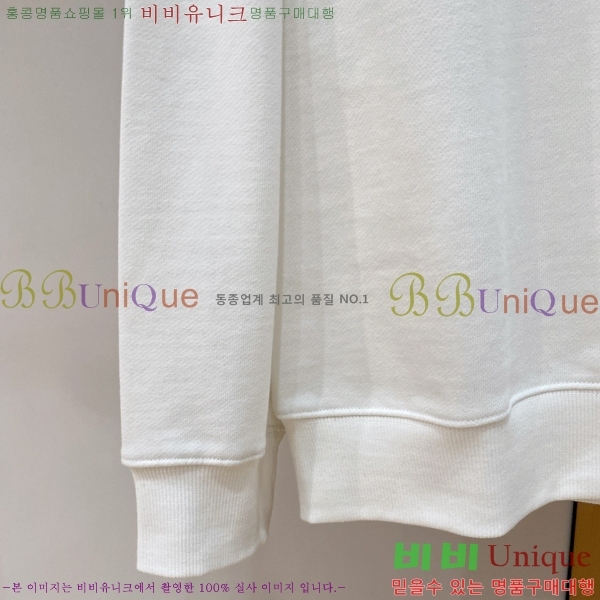 ���� ����� ������ PA171265-1